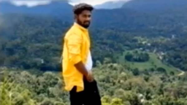  பகை + குறி