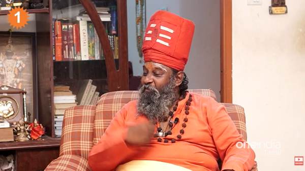  பிராமணர்கள்