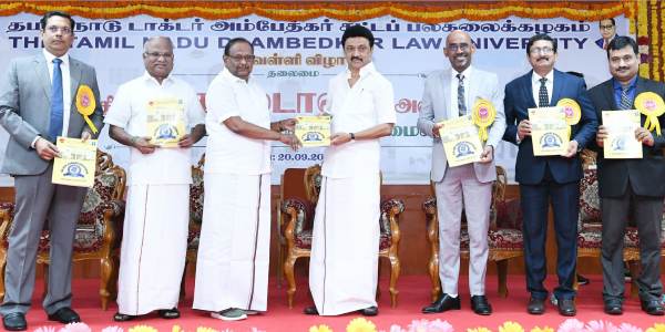 மராட்டிய மாநிலம் 