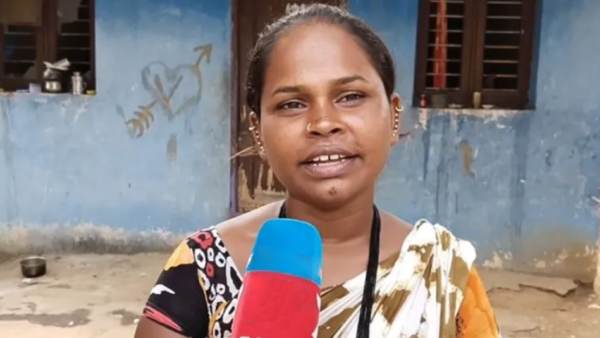 அராஜகம் 