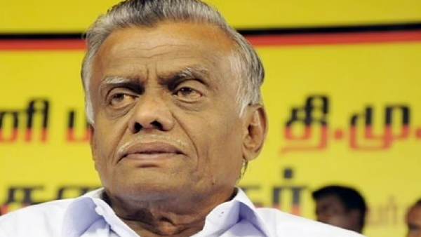 மதிப்பு மரியாதை 