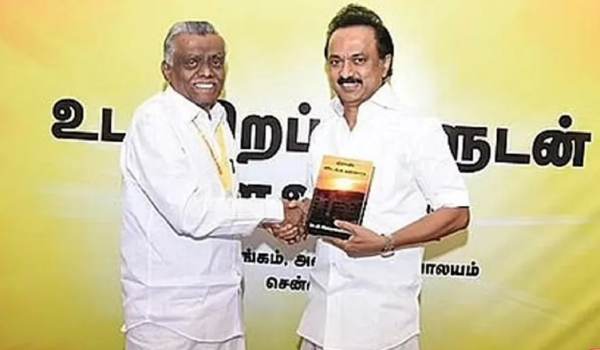 மத்திய அமைச்சர் 