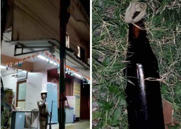 சென்னை பாஜக தலைமை அலுவலகம் சென்னை பாஜக தலைமை அலுவலகம்