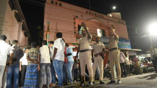 விசாரணை விசாரணை