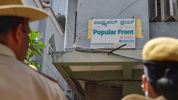 கேரளா கேரளா