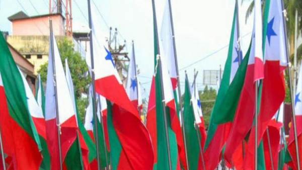 ஆர்ப்பாட்டம் ஆர்ப்பாட்டம்