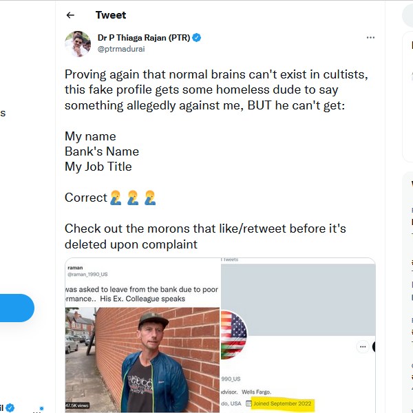 பிடிஆர் பதிலடி 