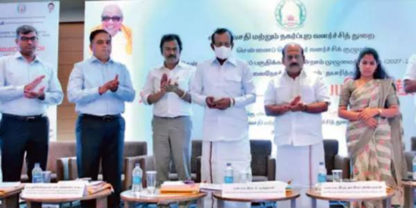 சென்னைப் பெருநகர எல்லைகள் சென்னைப் பெருநகர எல்லைகள்