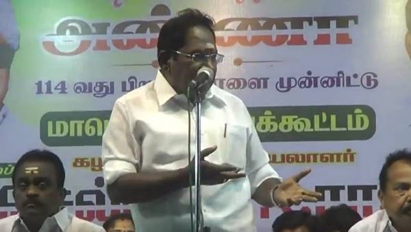 இரும்புச்சுவர் 