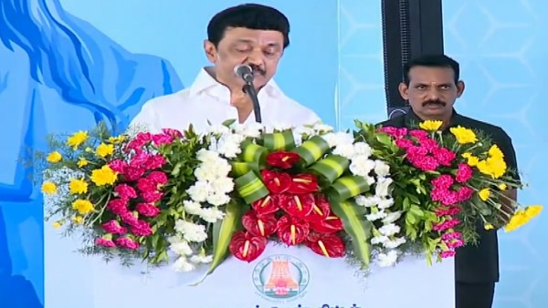  செங்கல்பட்டு மாநாடு