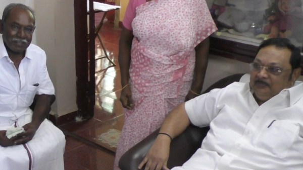 அமைதி அமைதி