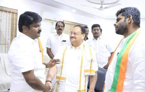 ரகசிய மீட்டிங் ரகசிய மீட்டிங்