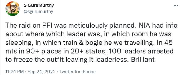 அபாரமான நடவடிக்கை 