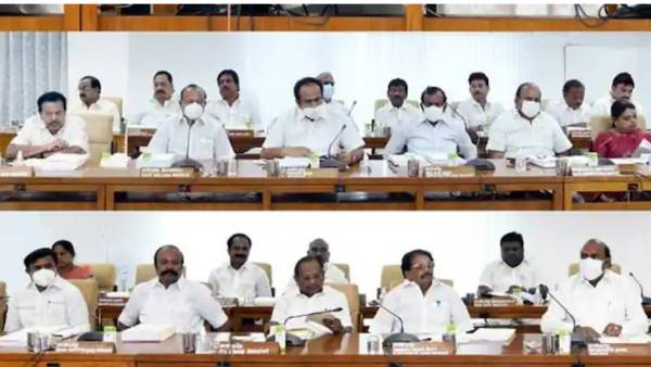 அரசின் திட்டங்கள் 