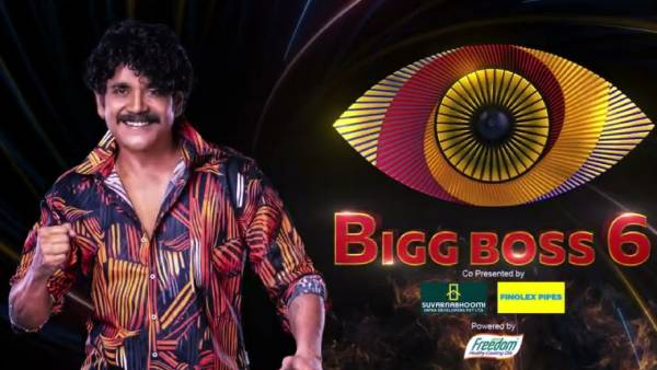 பிக்பாஸ் சீசன் 6 