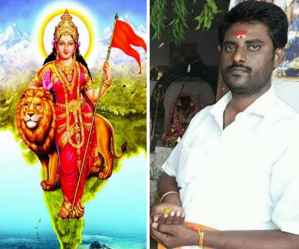 மததுவேஷம் மததுவேஷம்