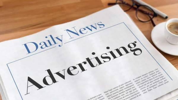 மிஸ்ஸிங் 