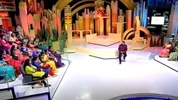 வீட்டு வேலை 