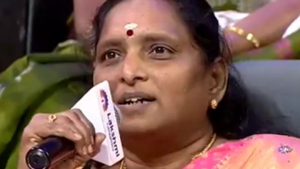 உரிமையாளர்கள் 