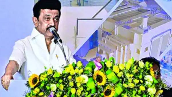 முதல்வரின் நோக்கம் 