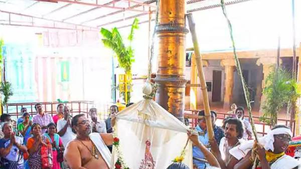 அலங்கரிக்கப்பட்ட வாகனம் 