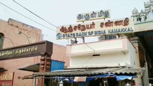 பக்தர்கள் கூட்டம் 