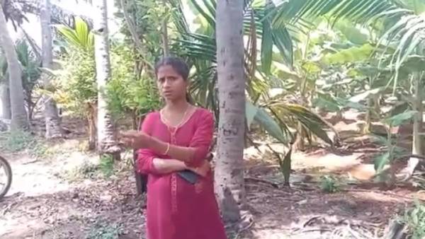 மனைவியின் வாய்ஸ் மெசேஜ்