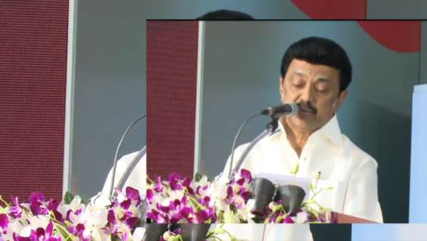 மின்னணுவியல் துறை 