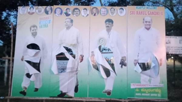  போஸ்டர்கள் கிழிப்பு 