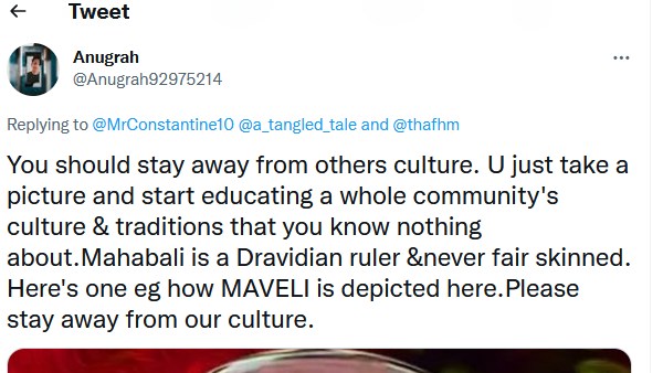 திராவிடர் மகாபலி 