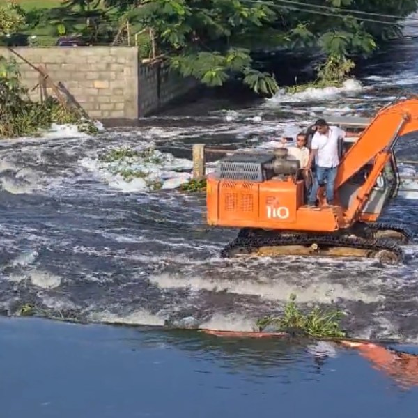 பாதிப்பு 