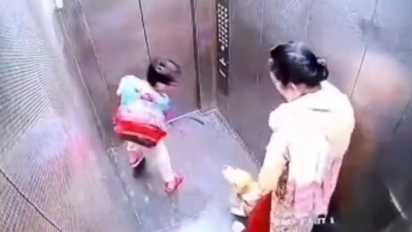 பதறாத பெண் 