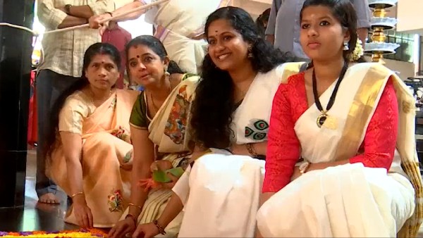 கன்னியாகுமரியில் ஓணம்