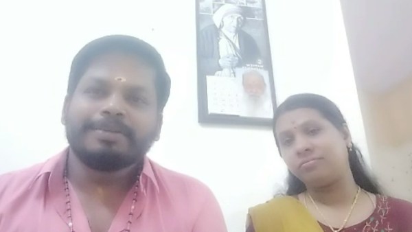 முகநூல் நட்பு