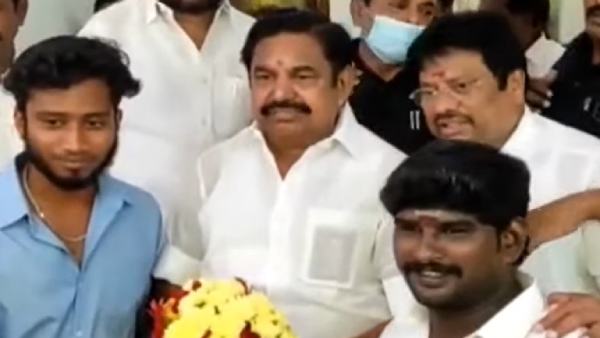 சந்தோசம் 