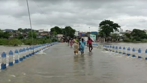 தரைபாலம் மூழ்கியது 