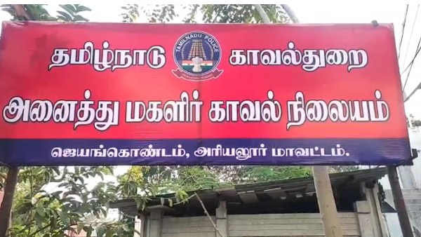 ப்ளஸ்-2 மாணவி கடத்தல் 