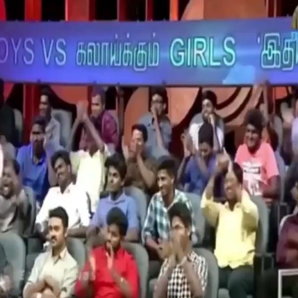 நீயா நாயா 