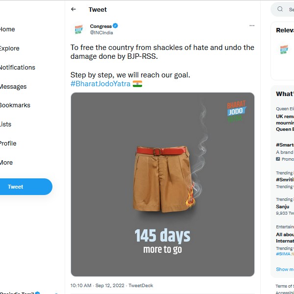  காங்கிரஸ் ட்வீட்