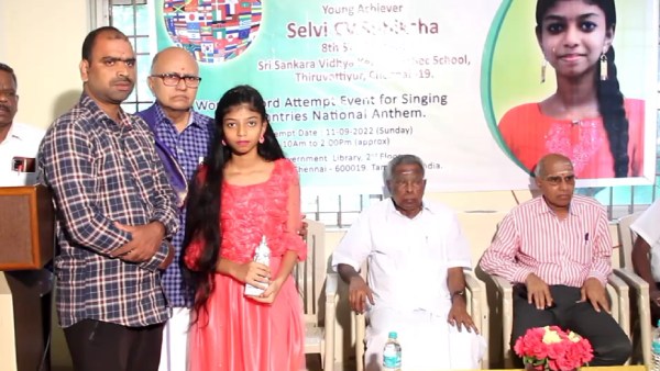 மாணவியின் பெற்றோர் மகிழ்ச்சி