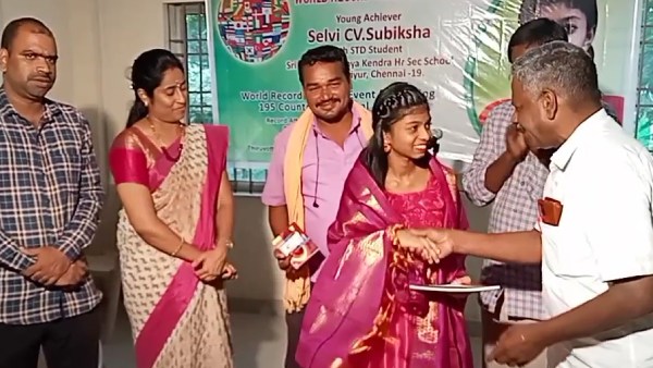 மாணவிக்கு குவியும் பாராட்டு