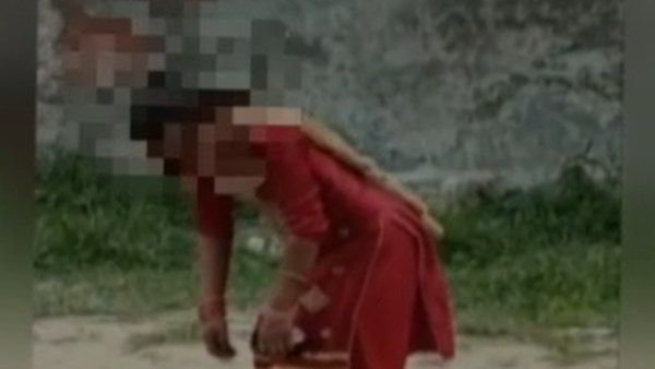 விசாரணை 