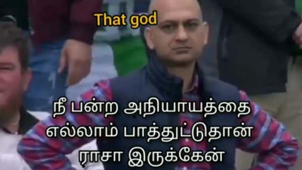 குணசேகரரின் அல்டிமேட் வசனம்