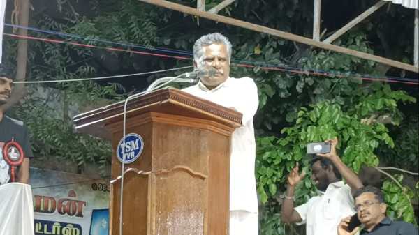 சனாதன எதிர்ப்பு 