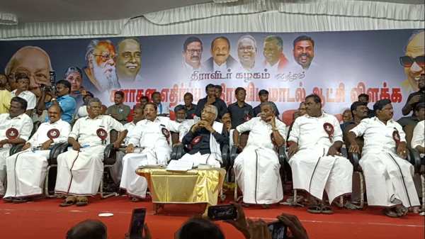 கி.வீரமணி 