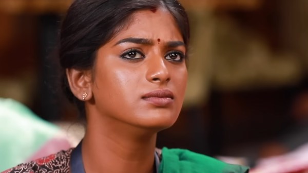 தொடரும் அதே காட்சி 