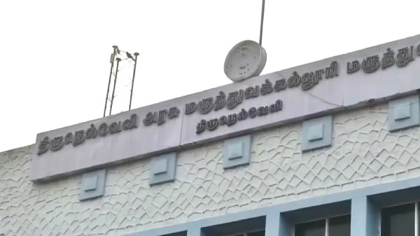 தந்தை குற்றச்சாட்டு தந்தை குற்றச்சாட்டு