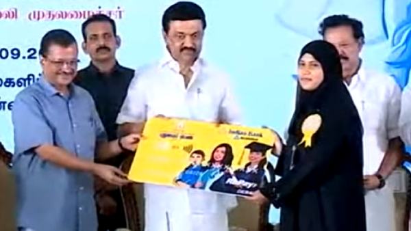 ஸ்டாலின் 