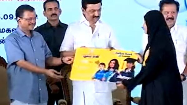 போராட்டம்