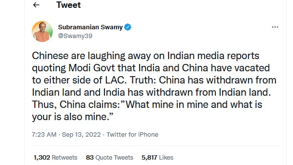 சுப்பிரமணிய சாமி ட்வீட் சுப்பிரமணிய சாமி ட்வீட்